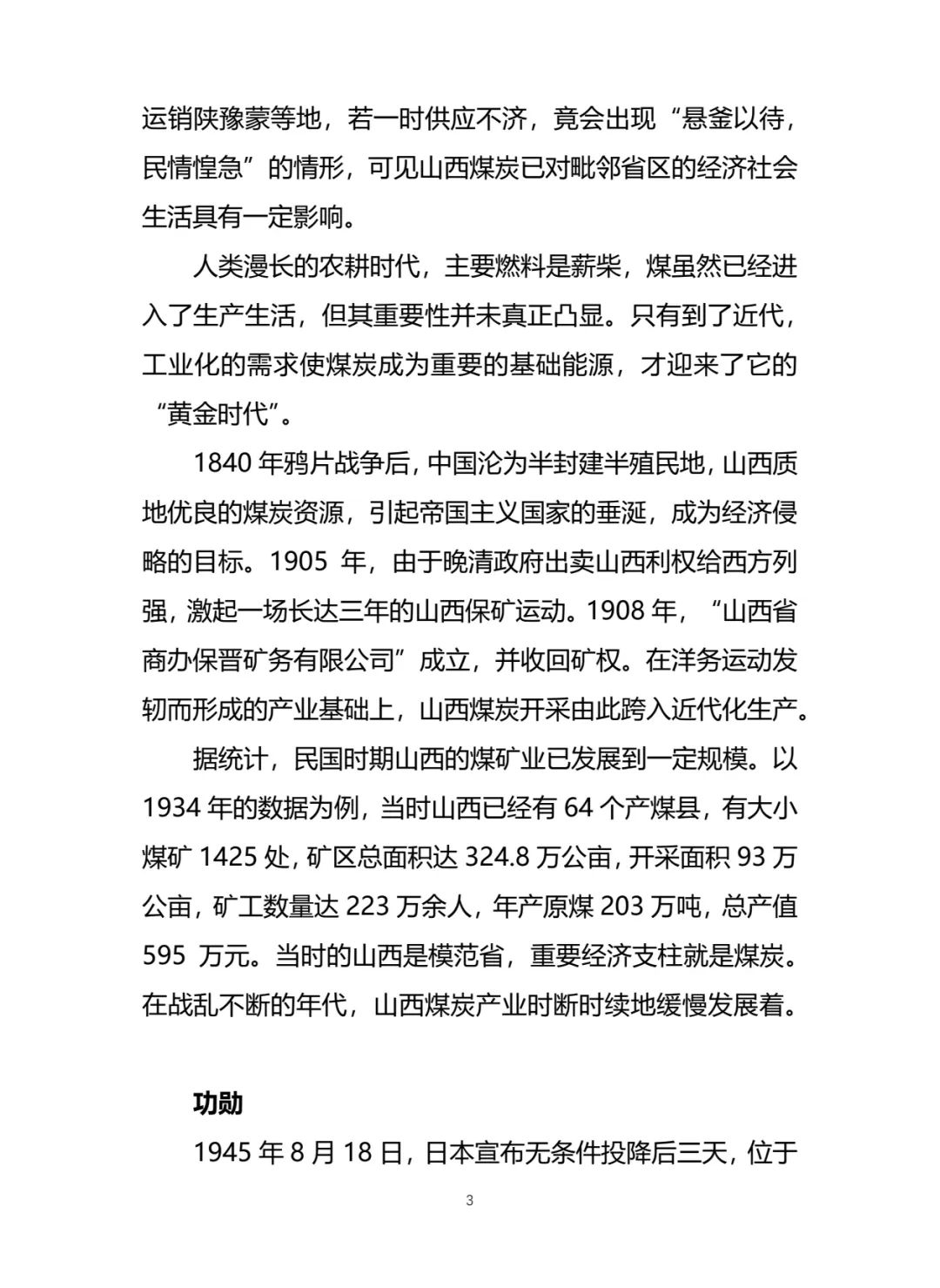 9ef3db2ed9509adc83af749b3c91824e.jpg