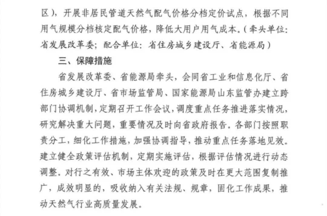 0610ffc8cbb8b821c7afac3ff78592ab.jpg