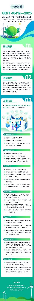 3e96de5861c0741dc3227a7d95dc5f7a.jpg