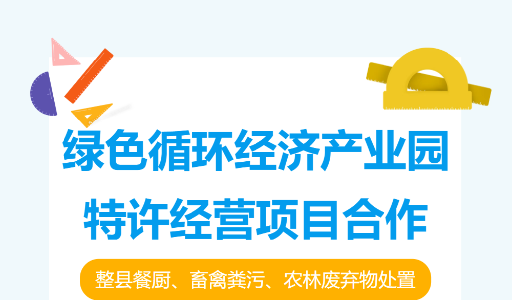 1764236874804126 image.png