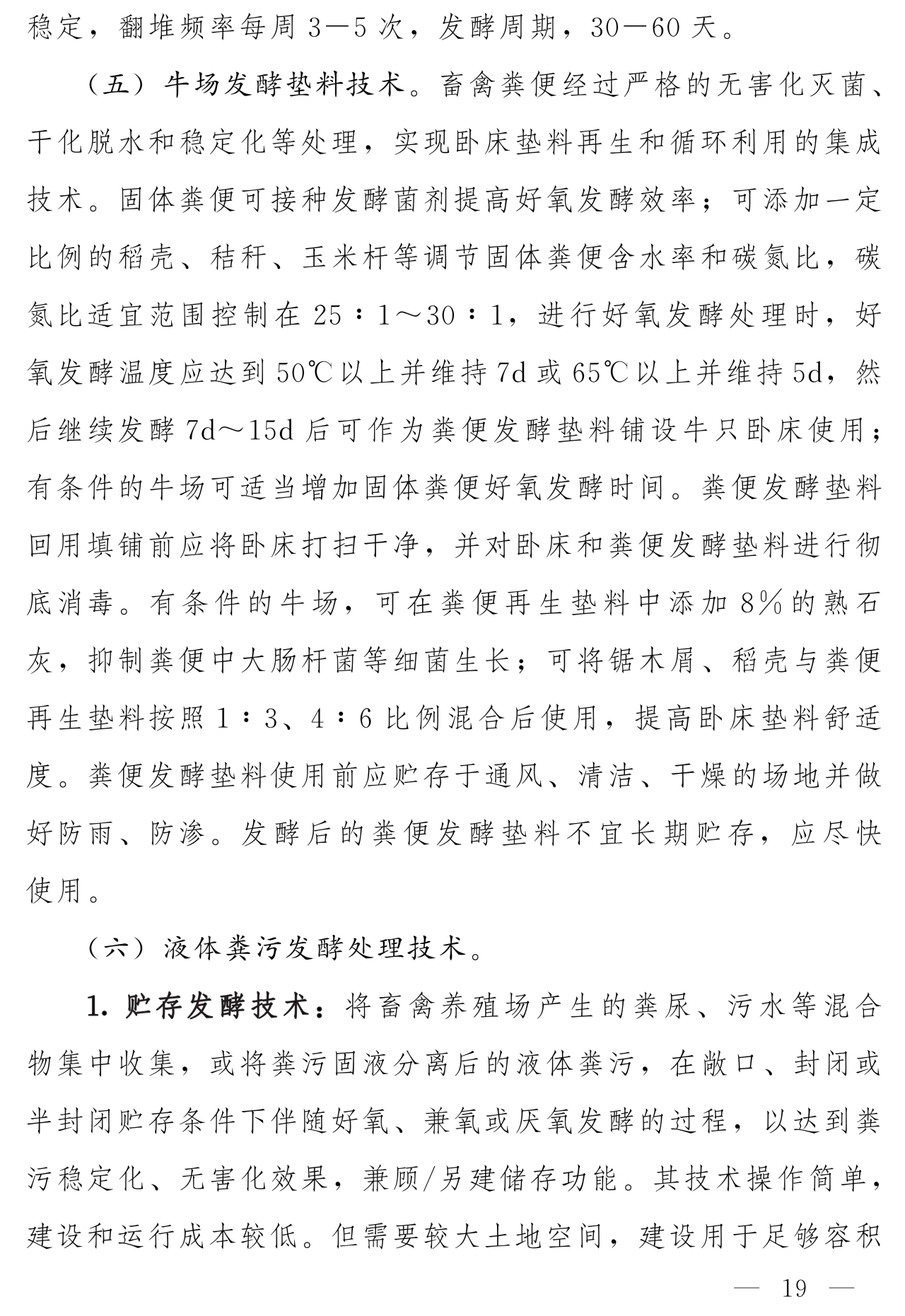 c1a3276edcc814a7e9b6bd52db7a5f19.png