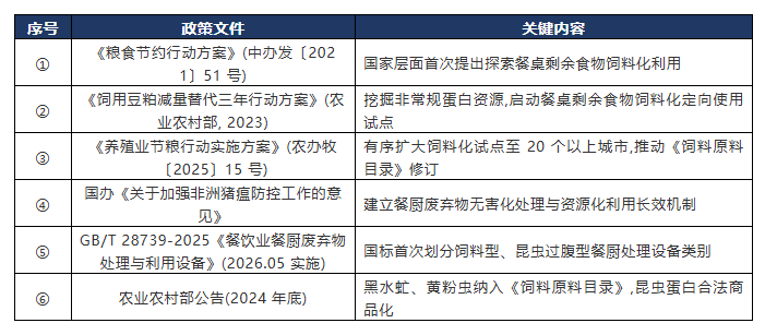 1789444389386979 image.png